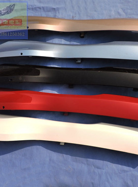 雅马哈凌鹰100 ZY100T-7/11/12 原装 边条 边轨 边板侧盖嵌条