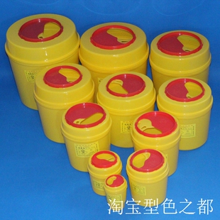 利器盒锐气盒方形圆形包邮医用利器盒1l2l3l5l