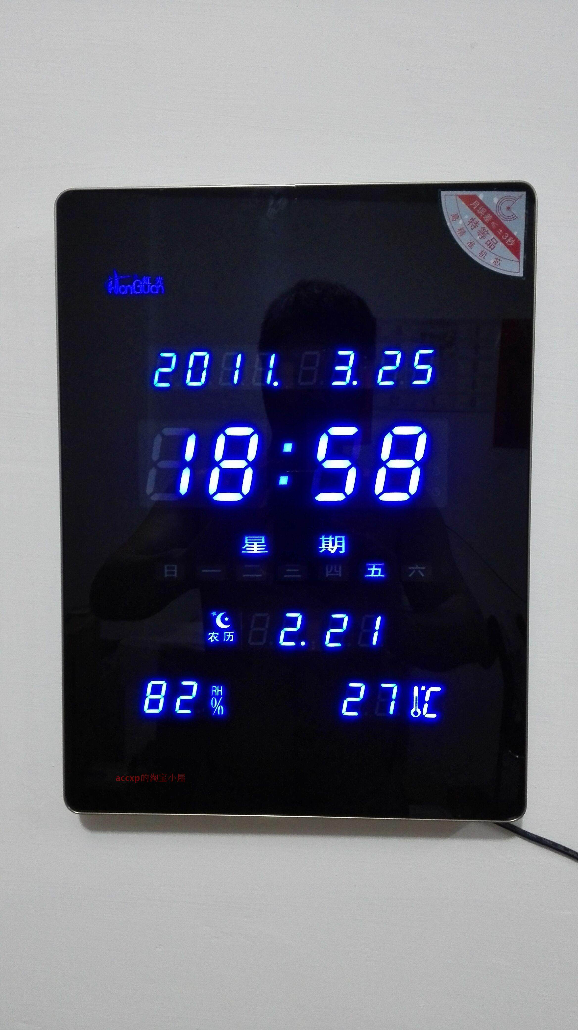 新品虹泰led万年历电子钟数字钟夜光日历钟创意客厅数码挂钟包邮