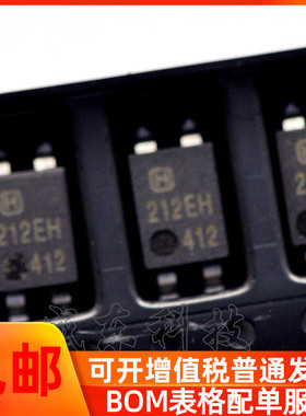 AQY212EH 光耦 贴片SOP4 光隔离器 光电耦合