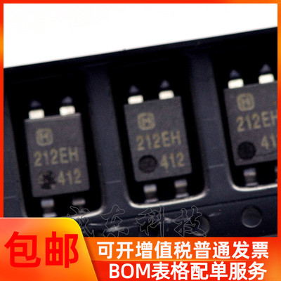 AQY212EH 光耦 贴片SOP4 光隔离器 光电耦合