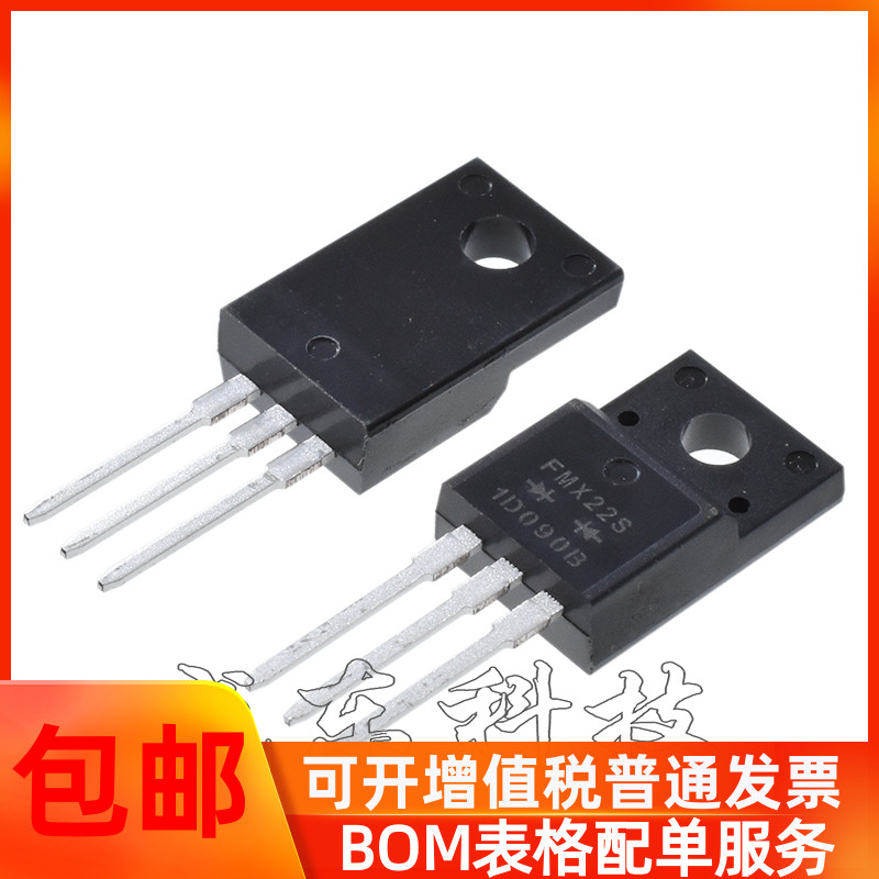 全新进口原装FMX22S FML-22S FML22S TO-220封装快恢复整流二极管