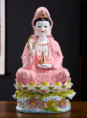 南海观音菩萨佛像观世音菩萨像