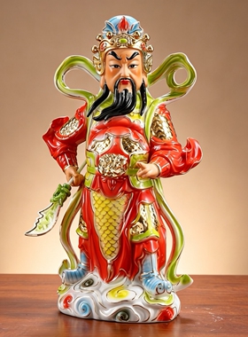 陶瓷站关公关二爷像客厅供奉关圣帝君武财神站像办公室公司摆件