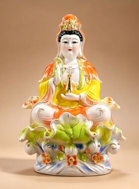 陶瓷满彩坐莲叶观音佛像坐莲南海观世音菩萨像客厅家用供奉佛摆件