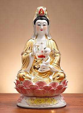 陶瓷求子观音菩萨坐莲家居送子观音供奉家用南海金身观世音摆件