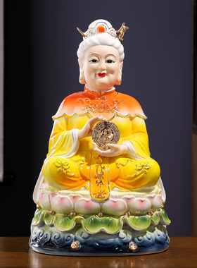 陶瓷无生老母骊山无声老母