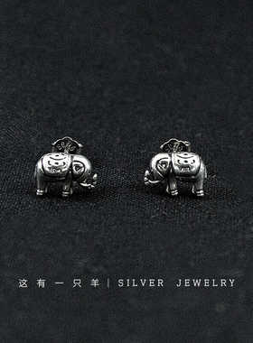 小象纯银小耳钉925纯银复古