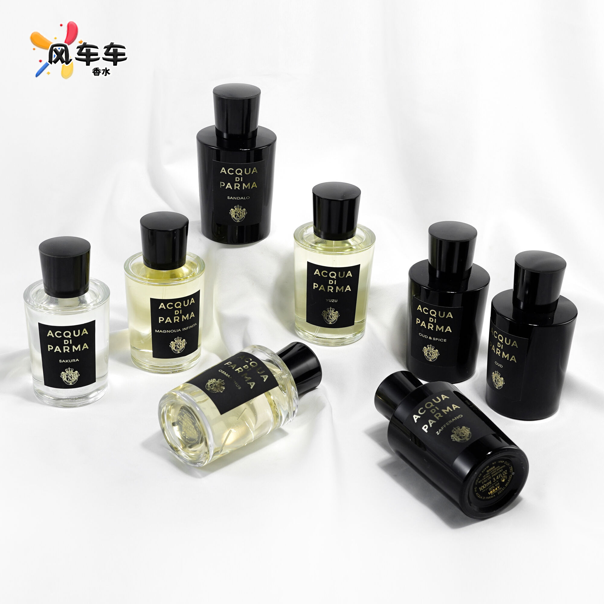 帕尔玛之水绚烂繁樱香水