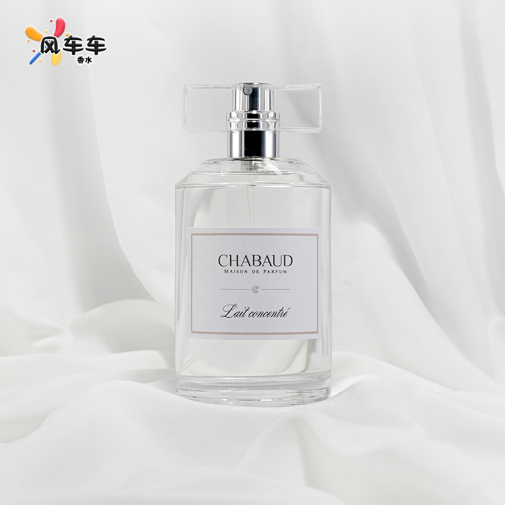 CHABAUD香草无辜的脆弱