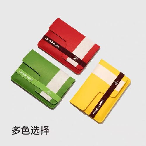 威达毛毡文件袋加厚物美价廉