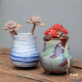 多肉花盆素陶瓷粗陶流釉透气宜兴紫砂老桩造型花盆韩式花色创意