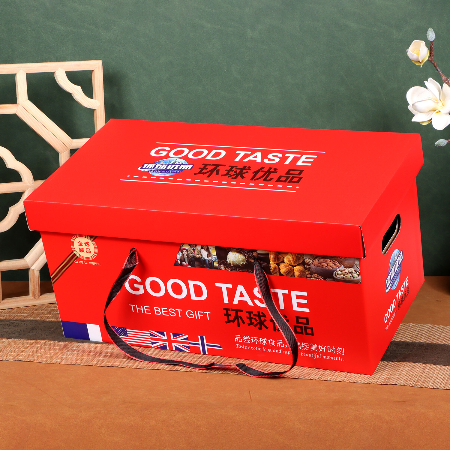 年货进口食品礼品包装盒通用高档酒店专用礼品盒干果零食手提空盒