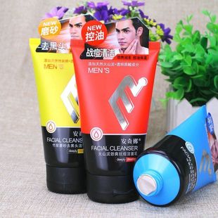 安奇娜男士洁面膏120g清爽抗痘磨砂洁面乳保湿黑头洗面奶学生厂家