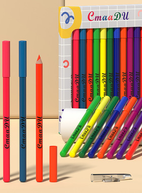 跨境彩妆CmaaDu UV木杆荧光眼线笔套装赠送带削笔刀涂鸦