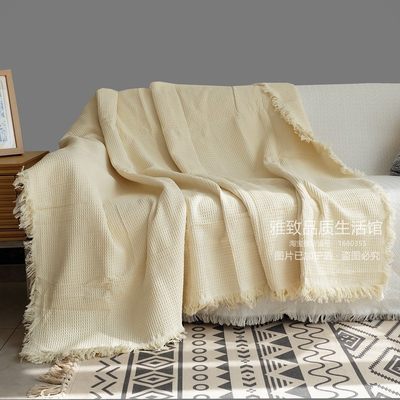 棉麻风华夫格日式素色沙发巾盖布