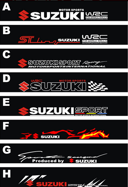 天语雨燕北斗星前挡风玻璃改装遮阳贴纸汽车后档装饰拉花