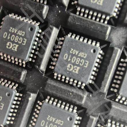 禾导原装EG8010A电源驱动器芯片