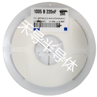 CL05B224KO5NNNC 220nF/±10%/16V/0402/X7R贴片电容（100只）