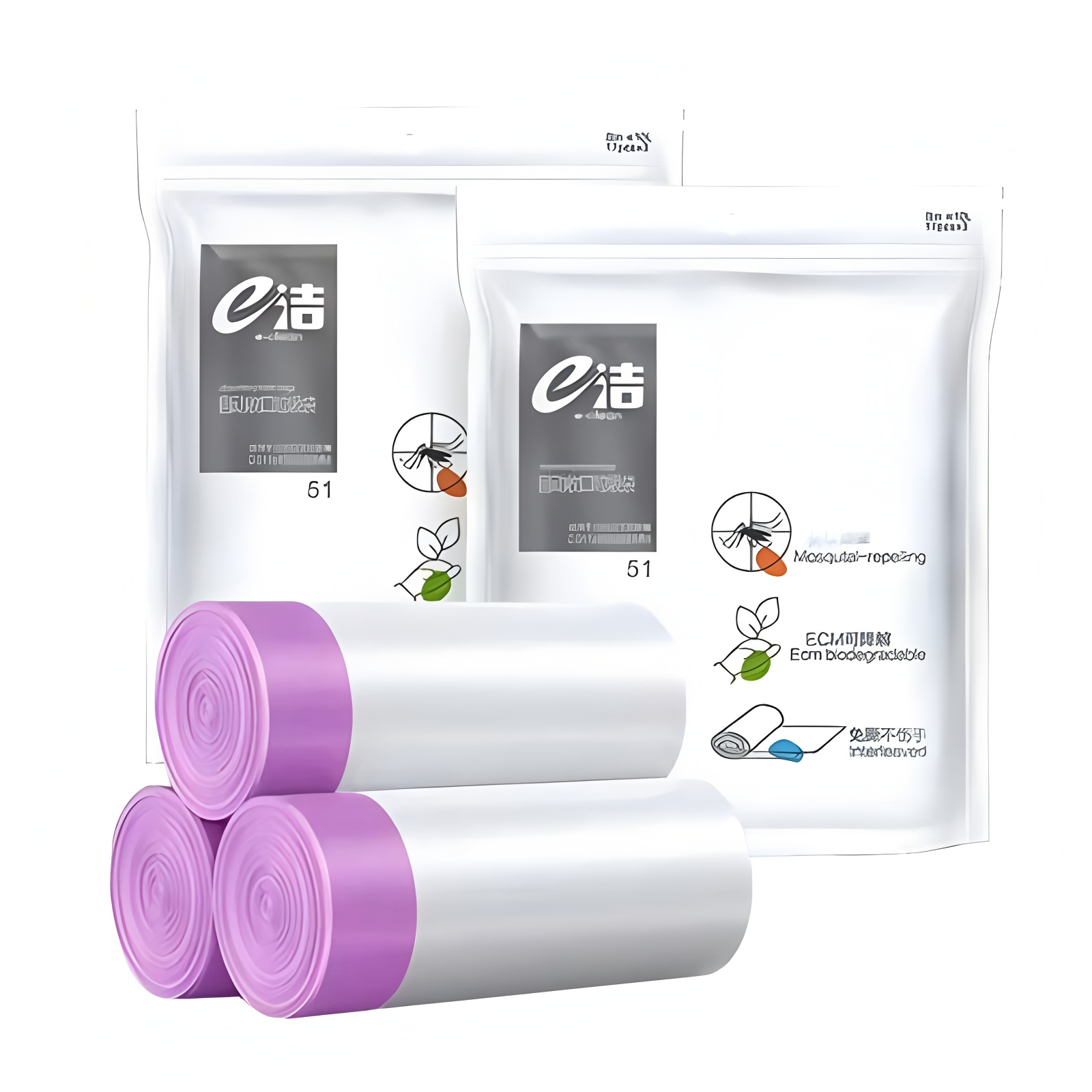 e洁抽绳垃圾袋家用加厚防臭驱蚊