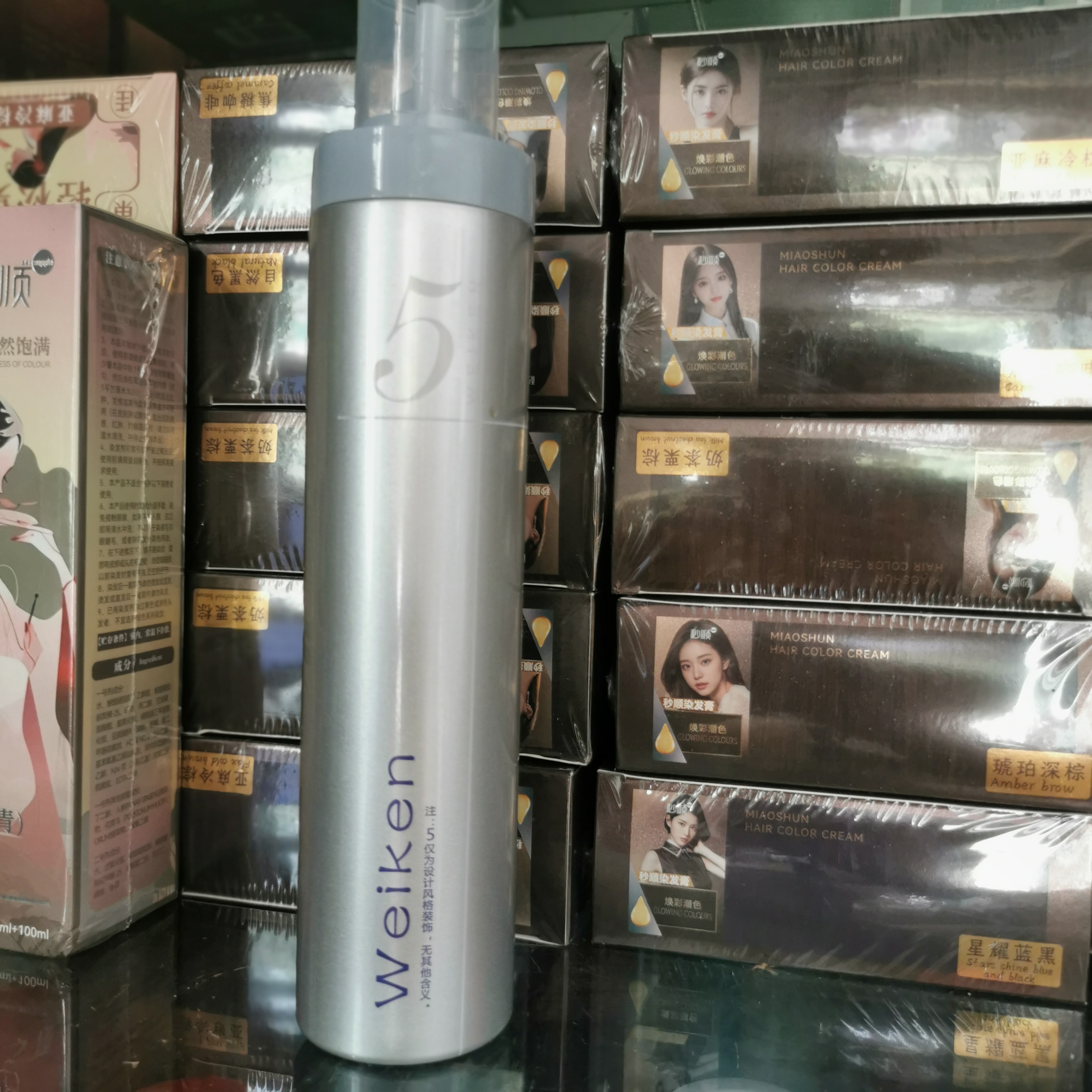 为肯weiken泡沫发蜡5号保湿护卷定型男女士通用造型弹力素啫喱