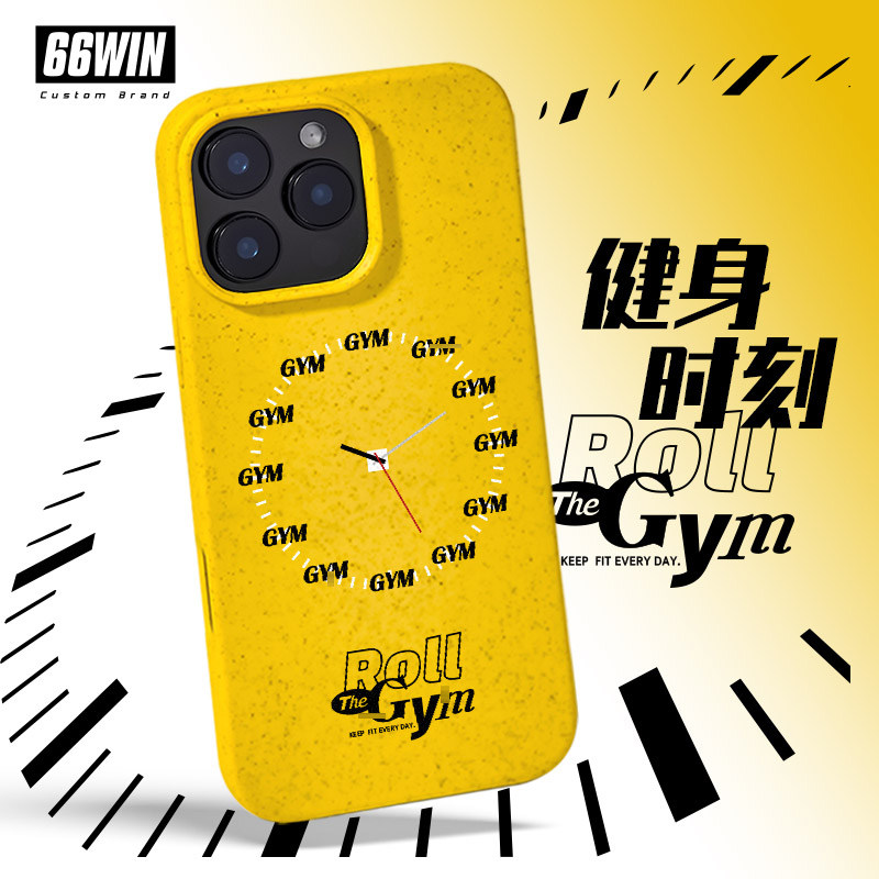 时刻准备滚去健身GYM手机壳适用iPhone17Promax自律肌肉苹果16Pro15/14励志减肥13/12新款可降解保护套不撞壳