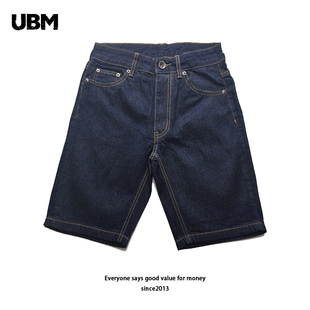 UBM清货清仓宽松奥特莱斯加肥加大牛仔五分短裤大码男outlets