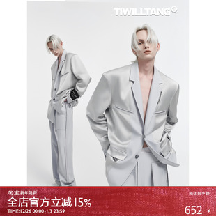 银灰缎面拼接休闲西装 启世录TIWILLTANG 圣献御祭