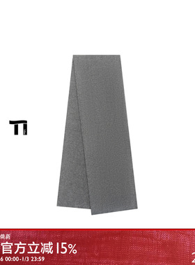 启世录TIWILLTANG“云皙绒屿”绒屿眠绵长日絮梦巴黎雾静奢围巾