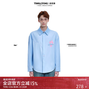 衬衫 印绣花长袖 葡萄味情书 启世录TIWILLTANG