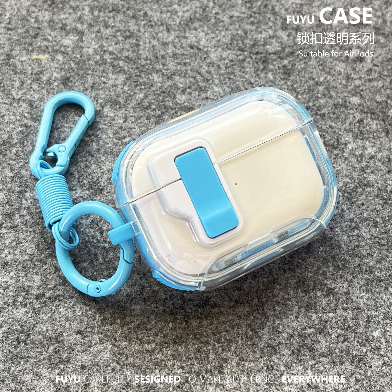 蓝色锁扣弹盖防摔适用airpodspro3保护套苹果耳机保护壳二三四代情侣airpods4保护壳简约airpodspro