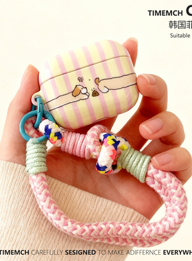 TimeMch 贪吃便便狗适用于airpods4保护壳airpodspro3保护套苹果耳机套创意卡通可爱airpods3二三四代硬壳