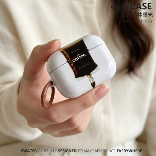 TimeMch 咖啡续命适用AirPods保护套Pro保护壳AirPods4耳机套苹果airpodspro3二代三代蓝牙创意恶搞简约有趣