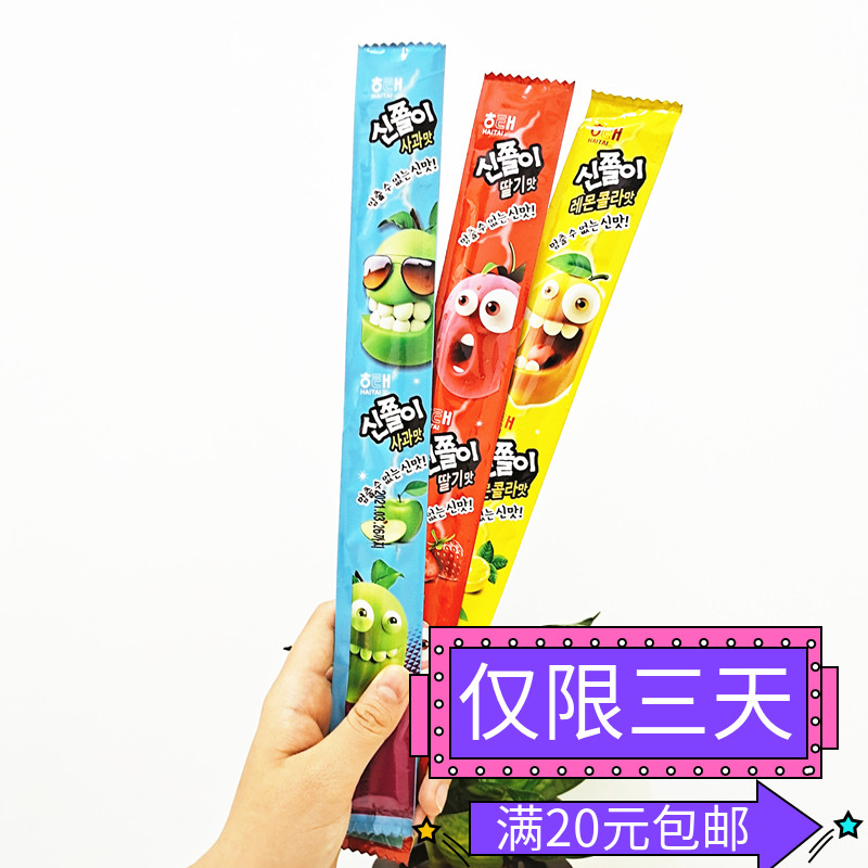 海太长条软糖韩国进口 苹果味草莓味可乐味长舌头糖果 酸甜条在类目 零食/坚果/特产, 糖果零食/果冻/布丁, 糖果中 - 来自Buy2taobao.com提供专业的淘宝代购服务