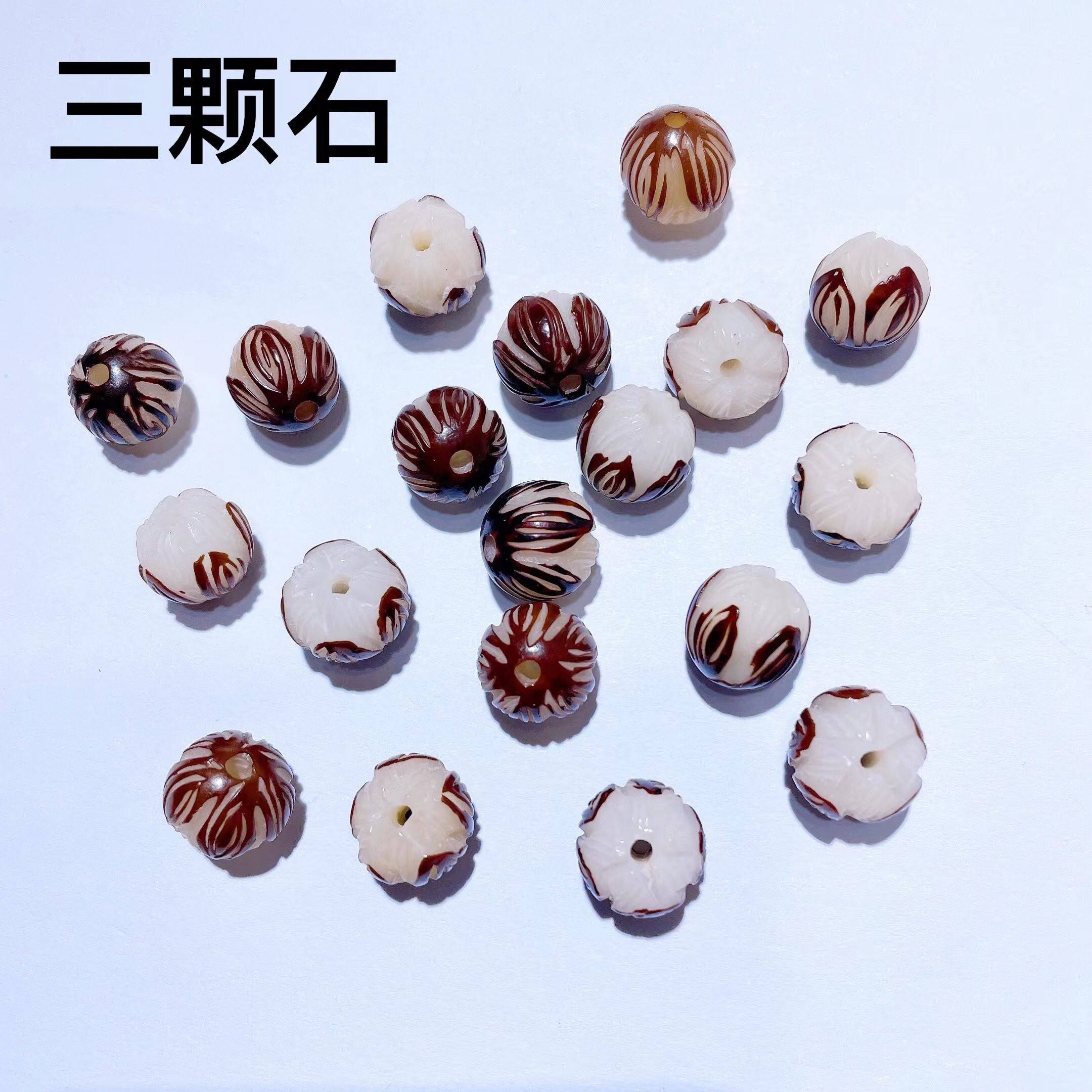新款白菩提根莲花隔珠diy手工原创散珠文玩配件手链项链编织原创,饰品/流行首饰/时尚饰品新,其他DIY饰品配件,淘宝优惠券,粉丝福利购,淘宝优惠卷