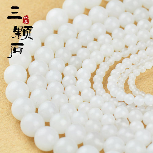 天然手工串珠水晶饰品配件