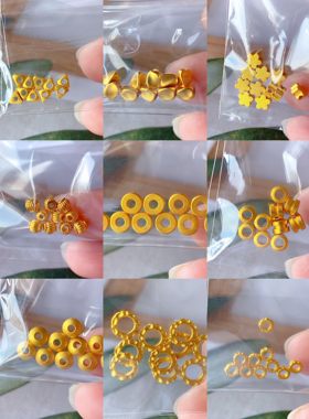 古法沙金隔珠diy手串项链配件跑环钱币大孔隔珠铜镀金红绳配饰