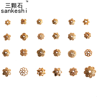 新款全金色 保色花托 镀后金的 DIY饰品材料 藏银配件 花托花帽