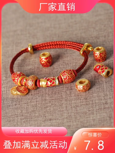 Эмаль, оберег на день рождения, браслет из красной нити с аксессуарами, новая коллекция, DIY