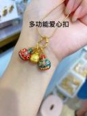 新款 古法沙金爱心扣回形手链扣项链扣diy手工链接扣多功能扣配件