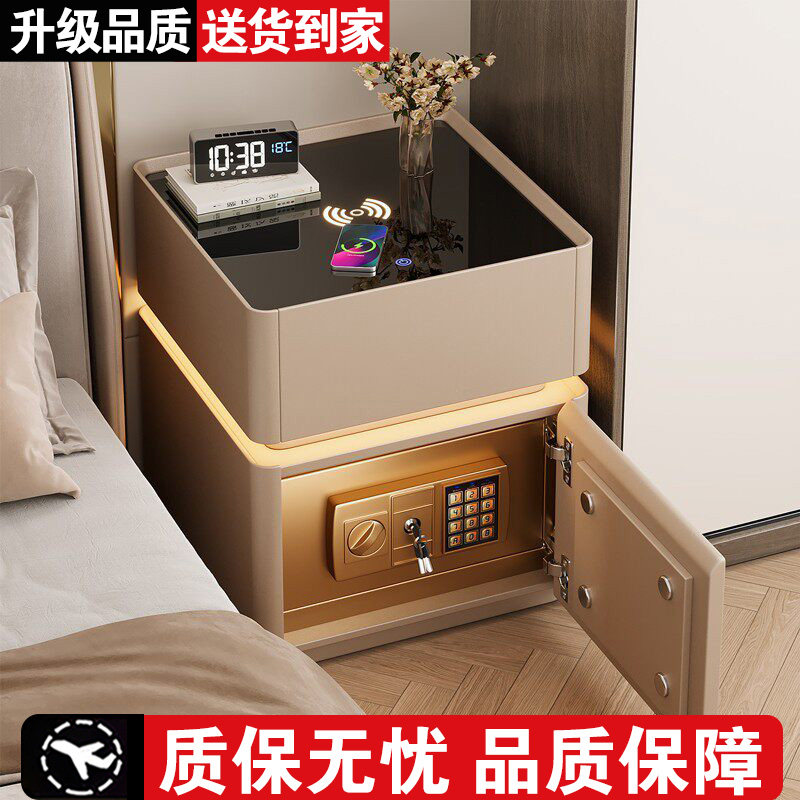 【退货包运费】智能实木床头柜子图片
