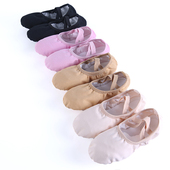 儿童女软底女童练功鞋 免系带形体鞋 练舞鞋 舞蹈鞋 中国民族舞跳舞鞋