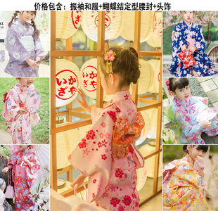 包邮日系防皱女童振袖正装和服配腰封头饰童装樱花和服和风浴衣