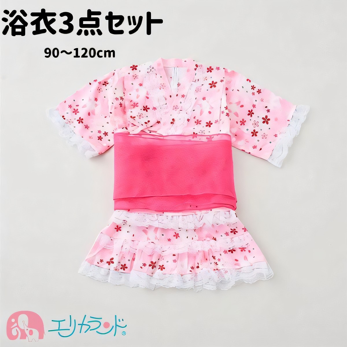 包邮日系女婴儿纯棉蕾丝和服浴衣套裙甚平和风套装樱花三件套