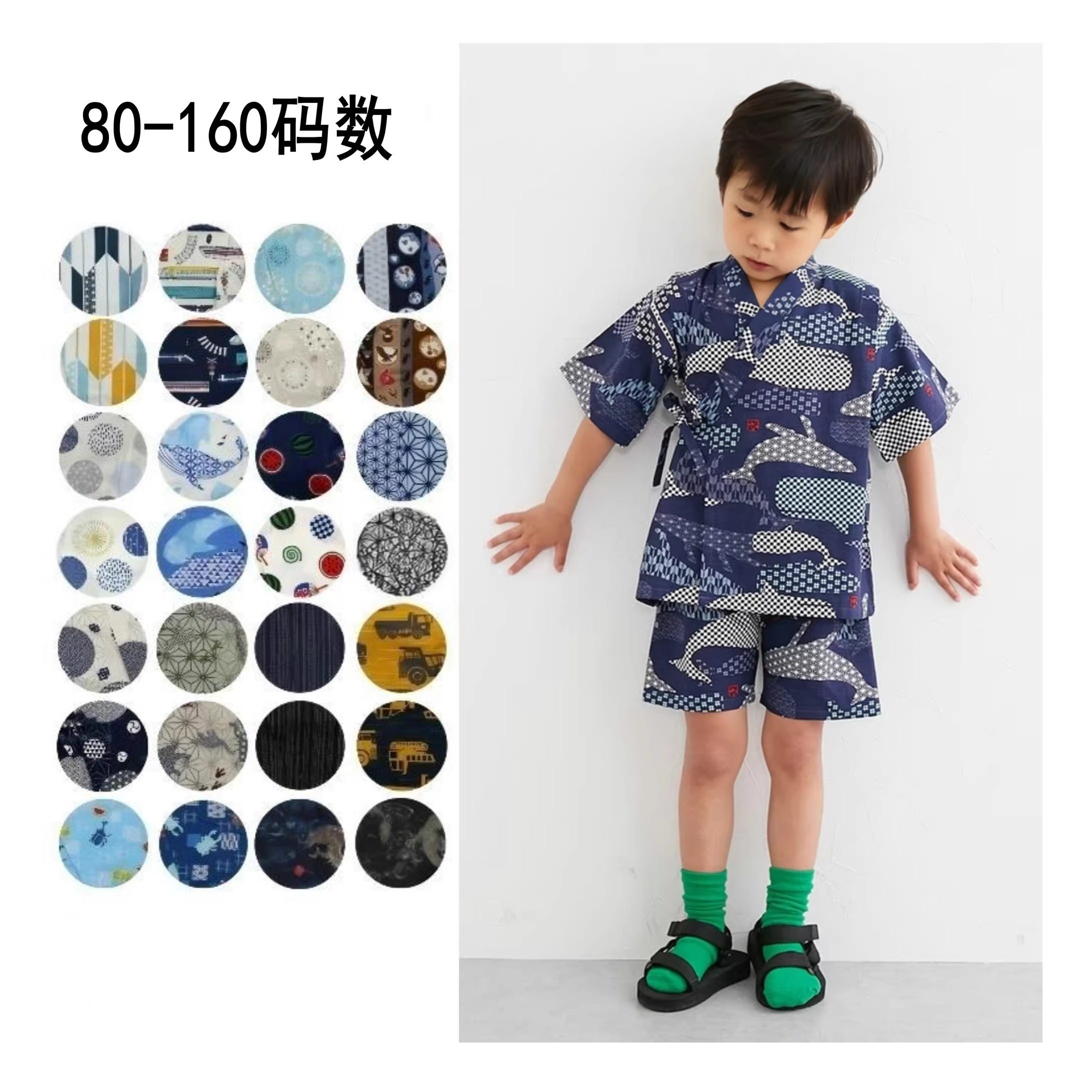 包邮夏外贸纯棉男童日系和风甚平和服浴衣短袖短裤套装家居汗蒸服