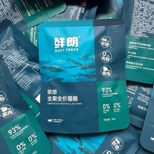 鲜朗低温烘焙猫粮全期全价鲜肉配方营养滋补全期全价猫粮全阶段