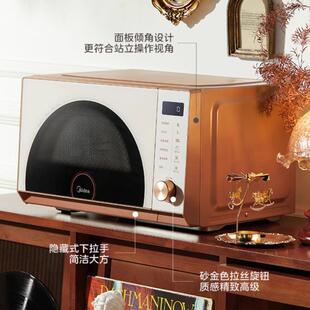 美.的小滋味微波炉微烤炸一体机家用小型迷你不锈钢空气炸锅F23G3
