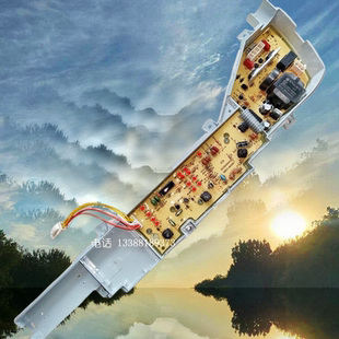 M1258 XQB55 0031800004FE全自动洗衣机电脑板 M1269S 海尔XQB70