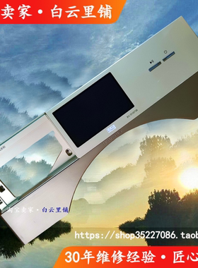 适用小天鹅17138100015005BVL1D100TG6 EG6滚筒洗衣机电脑板