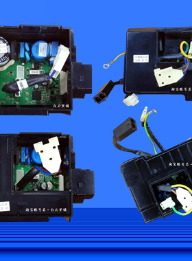 冰箱变频板VTX1113Y VTH1116Y VETZ110L TYVH1A VETB890L  1111Y
